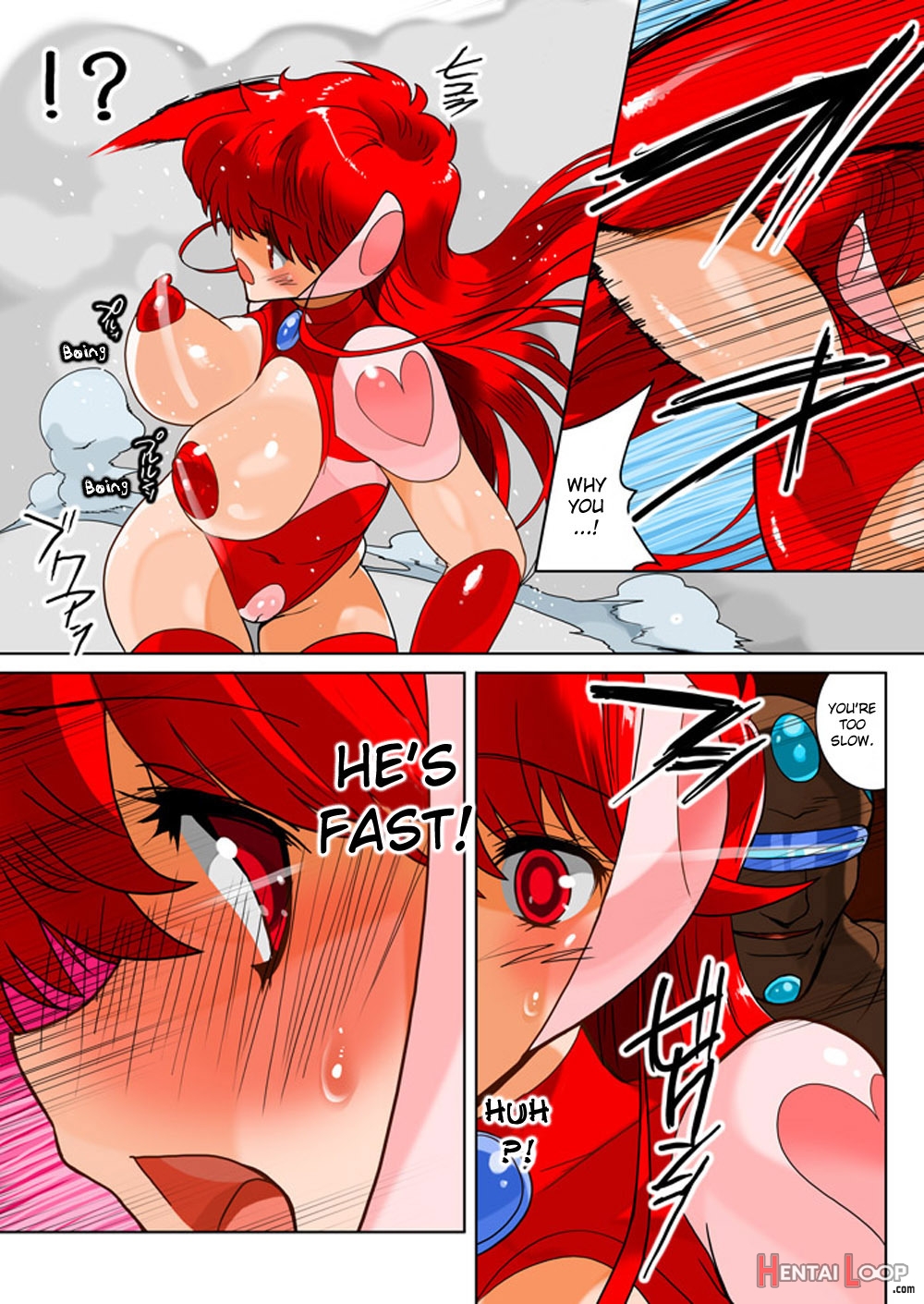 Hitoduma Shugo Senshi Angel Force page 29