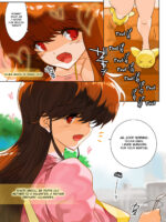 Hitoduma Shugo Senshi Angel Force page 3