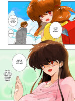 Hitoduma Shugo Senshi Angel Force page 5