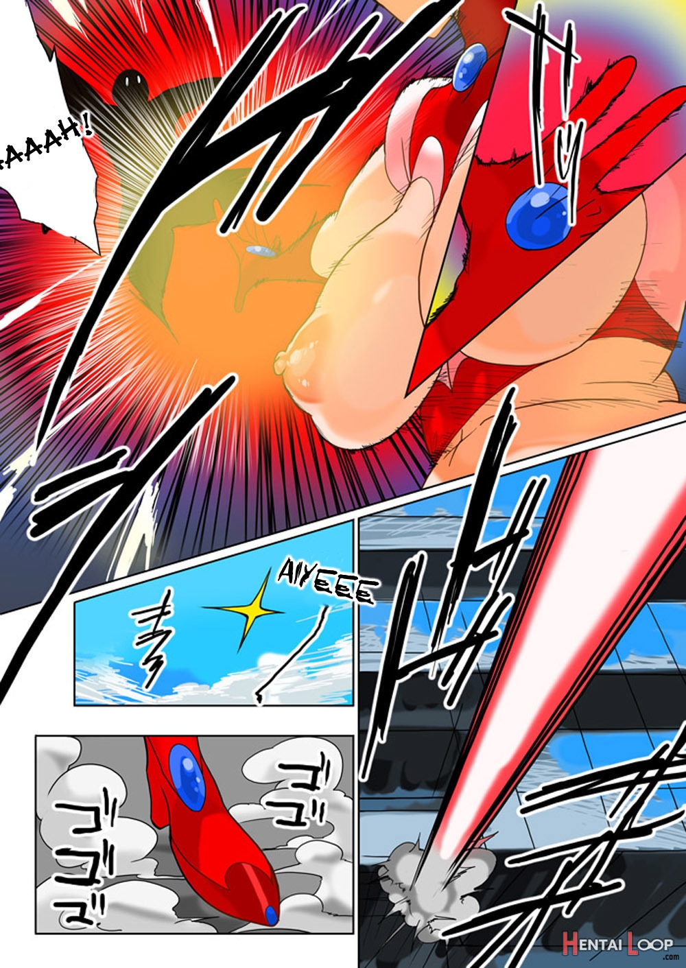Hitoduma Shugo Senshi Angel Force page 61