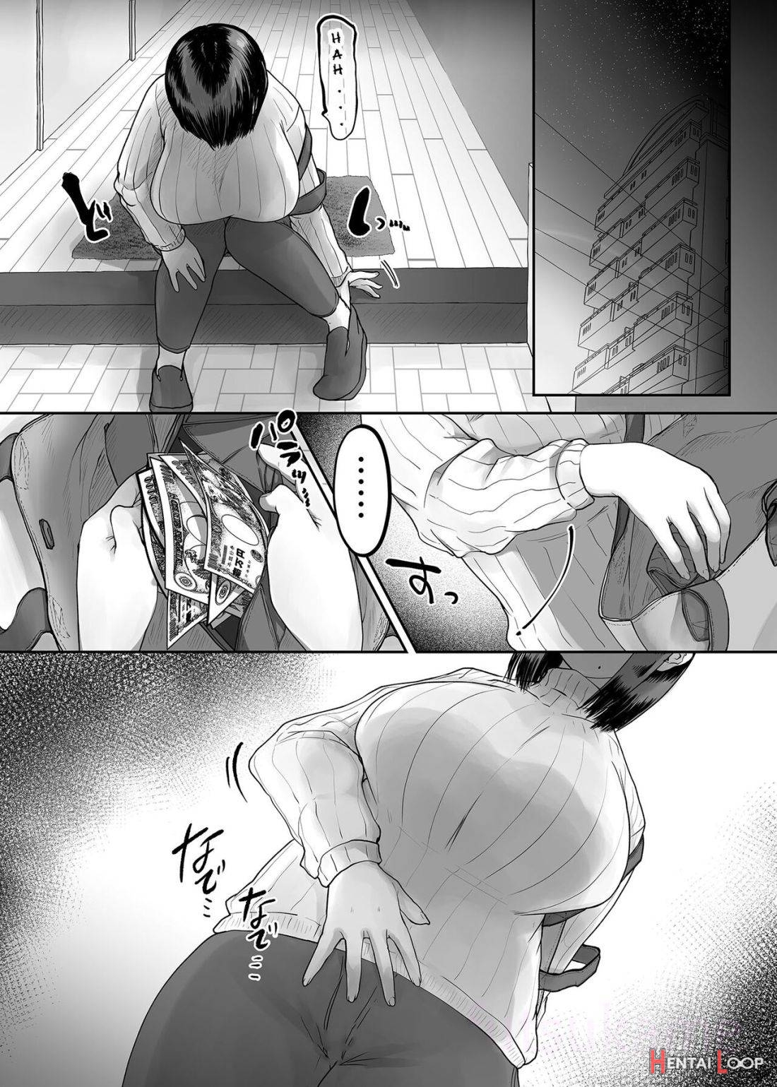 Hitodzuma No Yoshida-san. page 22