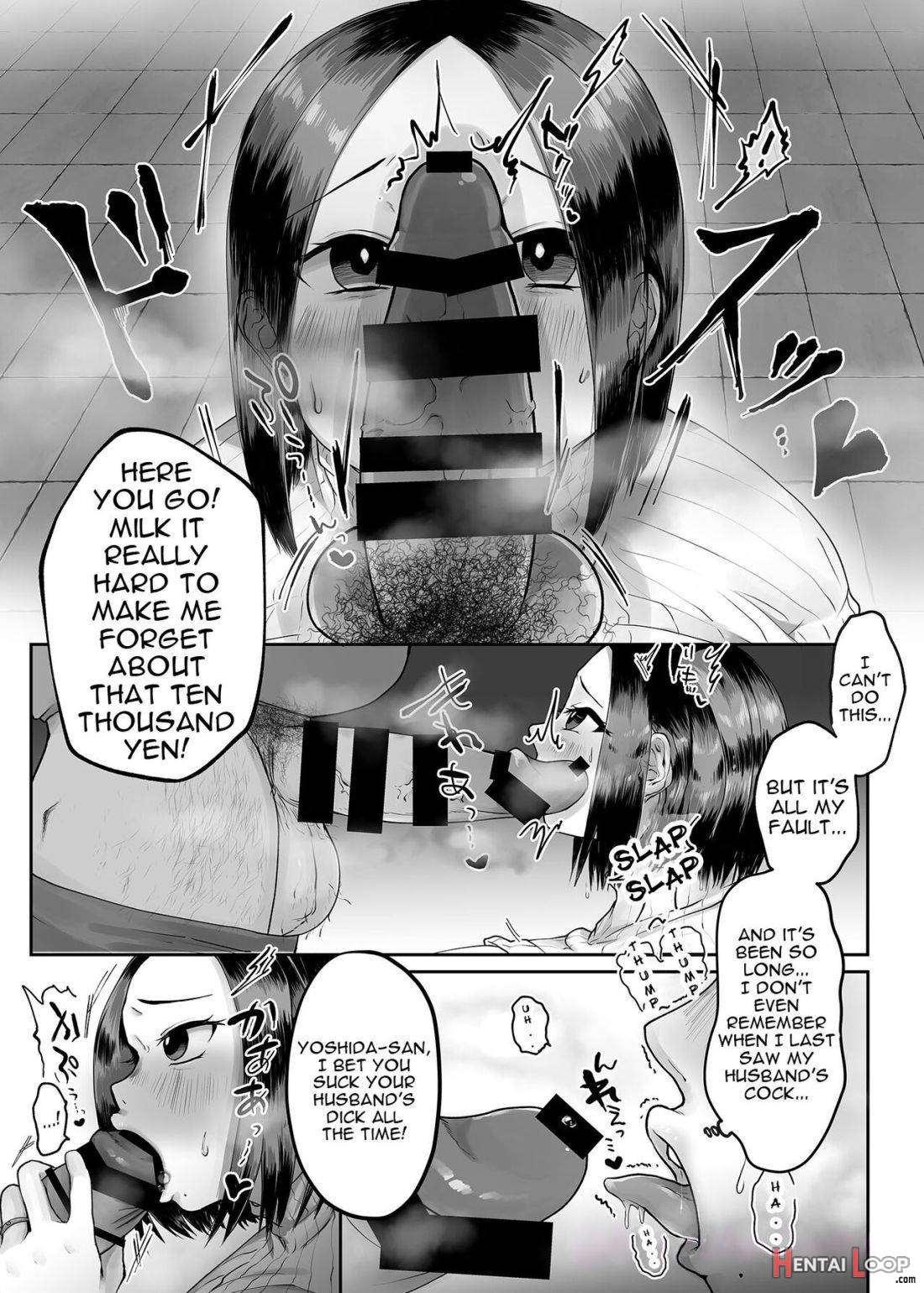 Hitodzuma No Yoshida-san. page 5