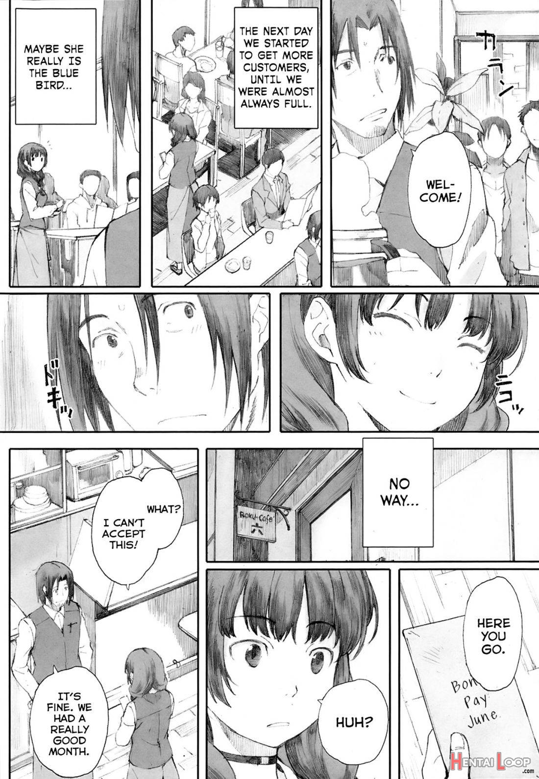 Hitoya No Tori page 16