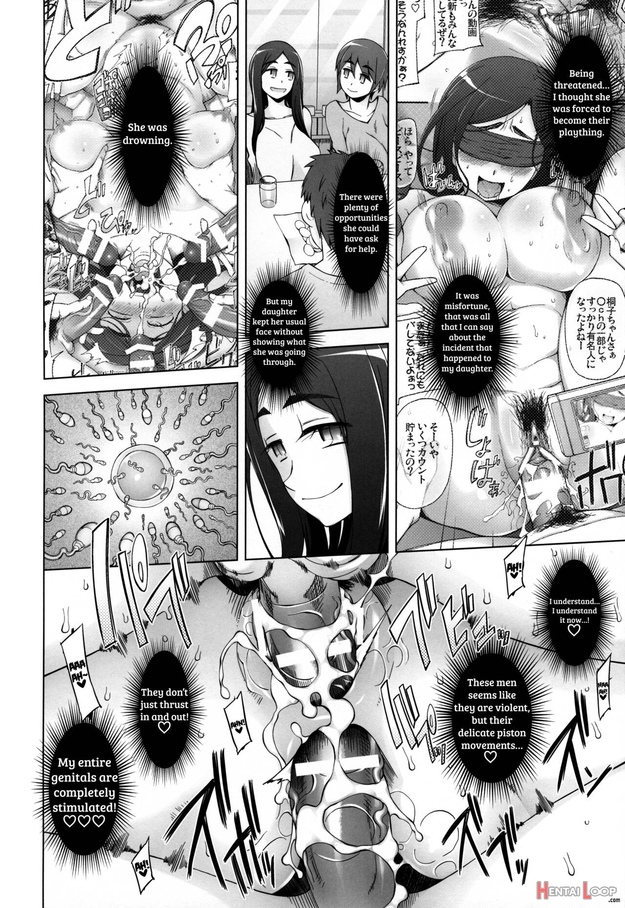 Hitozuma Haruko No Choukyou Netorare Seikatsu <kanzenban> ~katsute Musume O Moteasonda Otoko-tachi Ga, Watashi No Karada O Kuruwaseru~ page 41