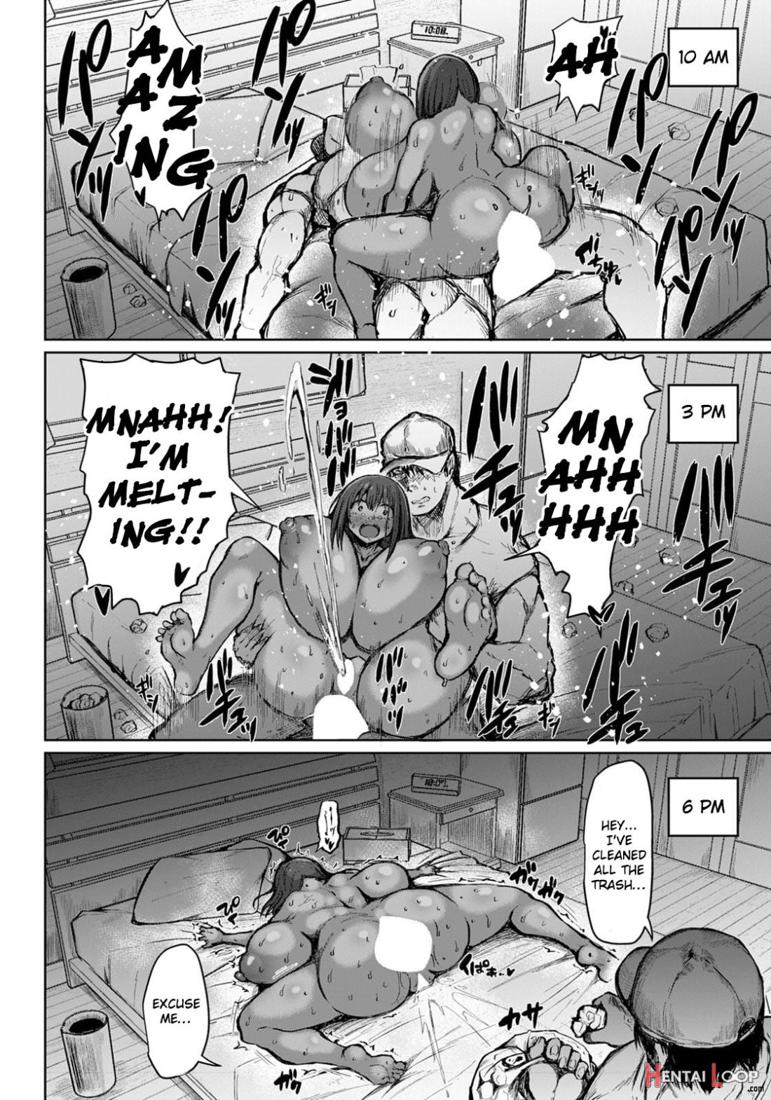 Hitozuma Niku Piston page 16