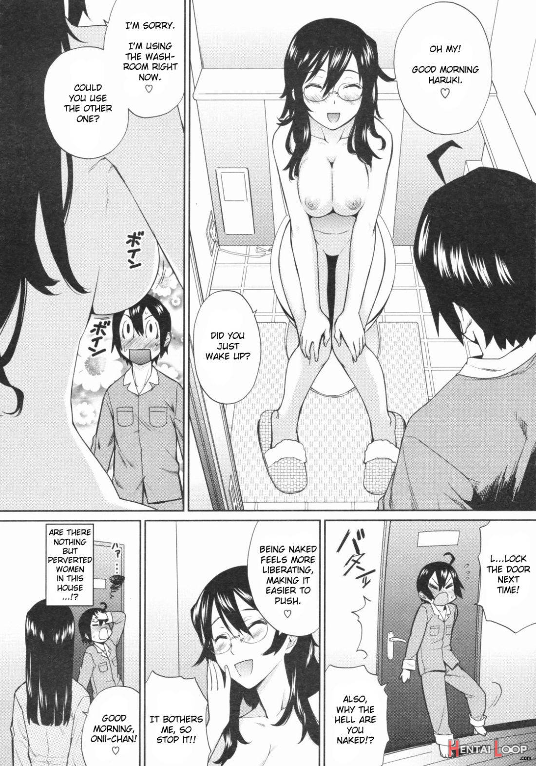 Hogosha Chouki Shucchouchuu page 8