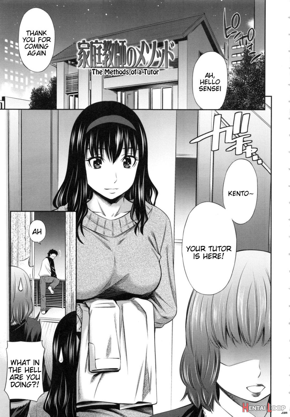 Hokenshitsu No Sagara Sensei page 140