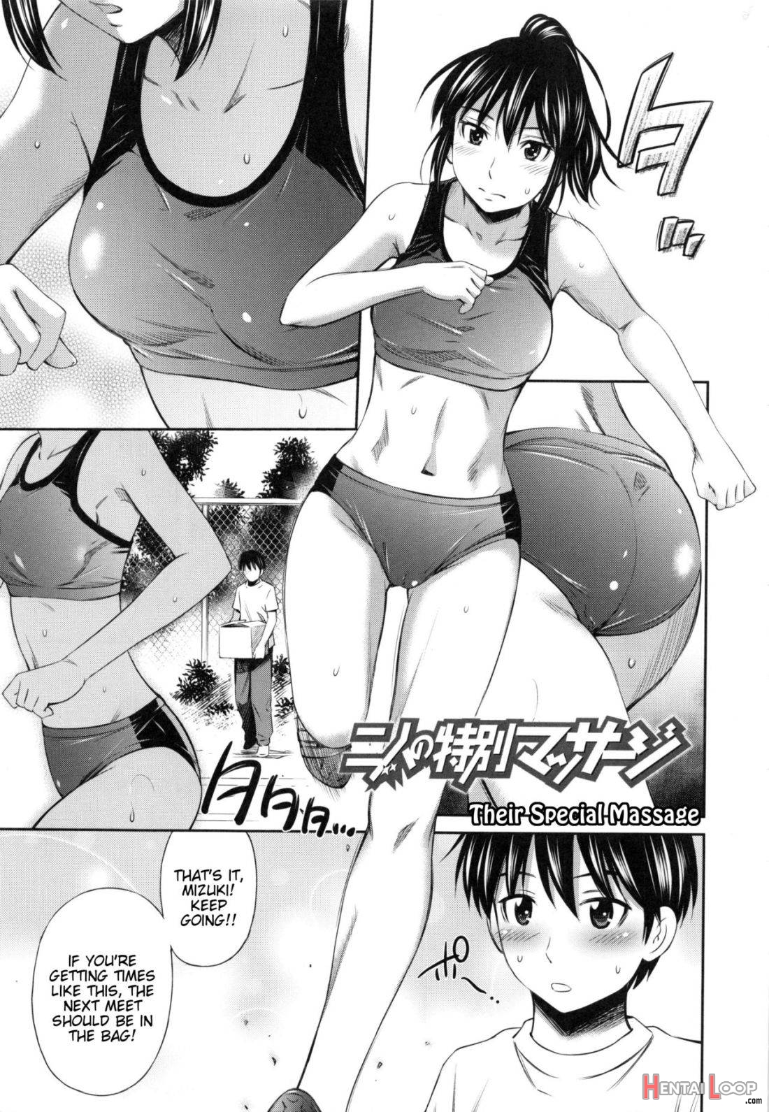 Hokenshitsu No Sagara Sensei page 168