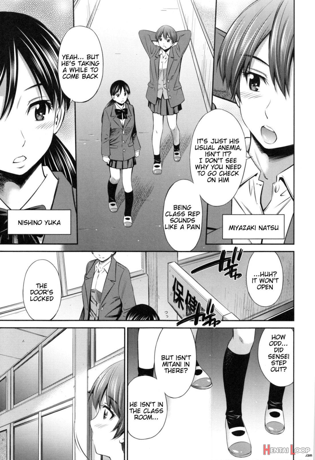 Hokenshitsu No Sagara Sensei page 56