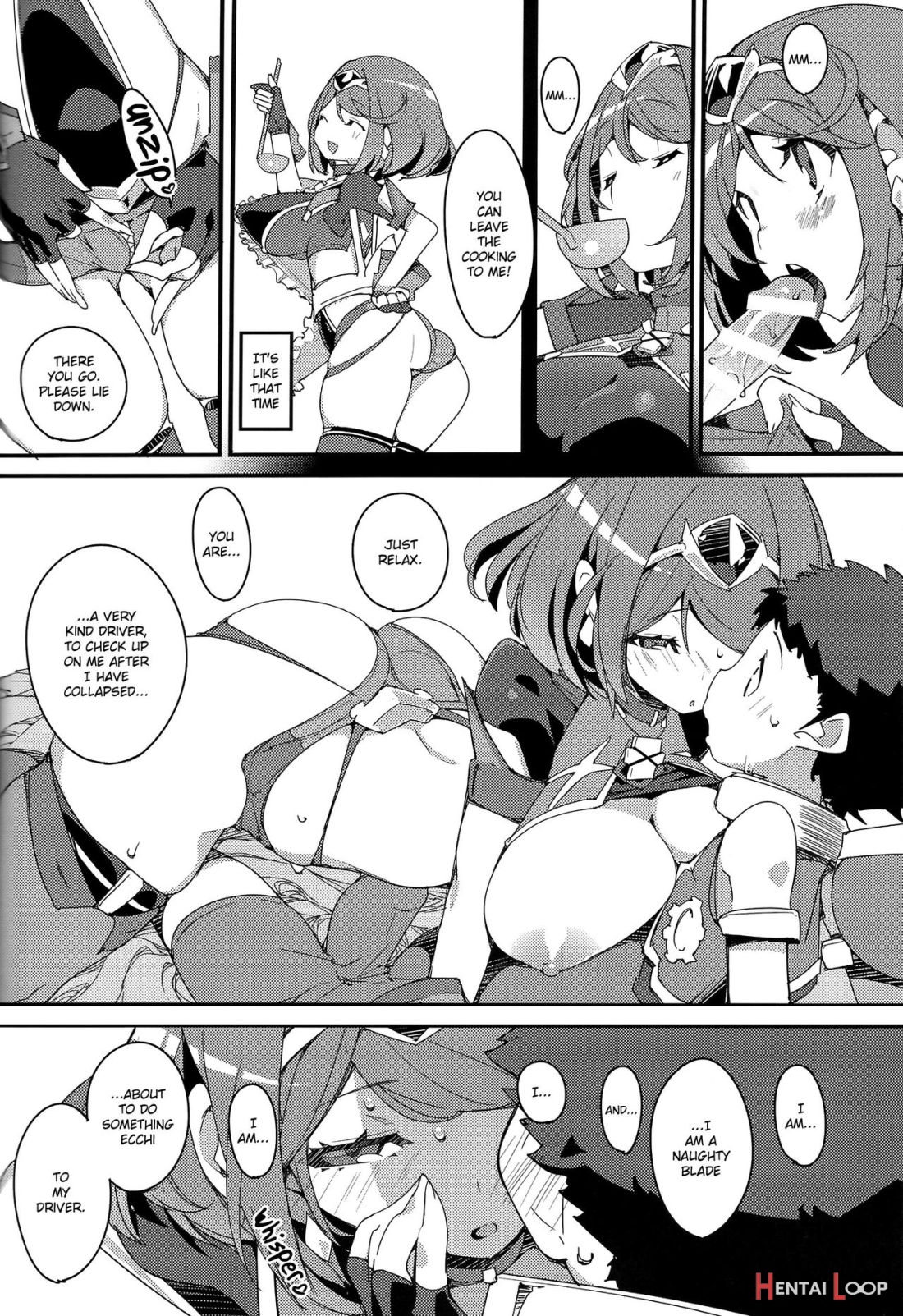 Homura Homenobi page 15