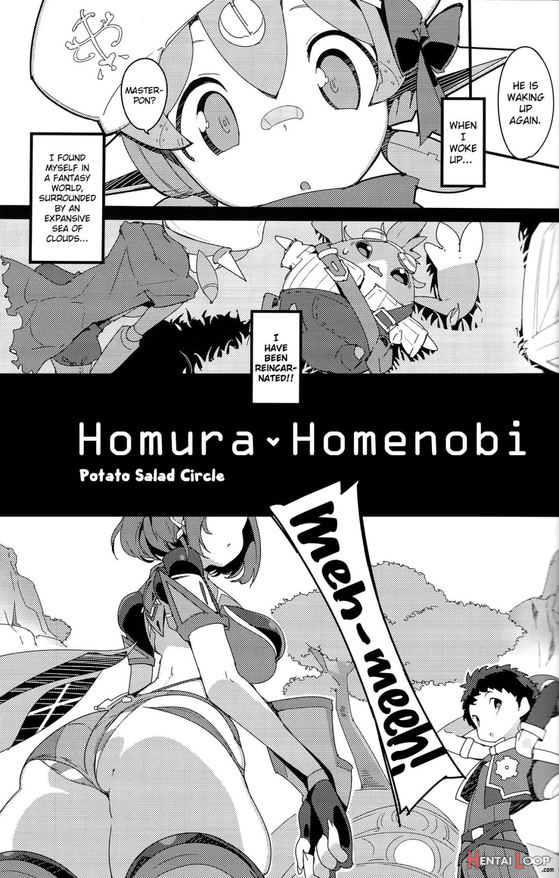 Homura Homenobi page 2