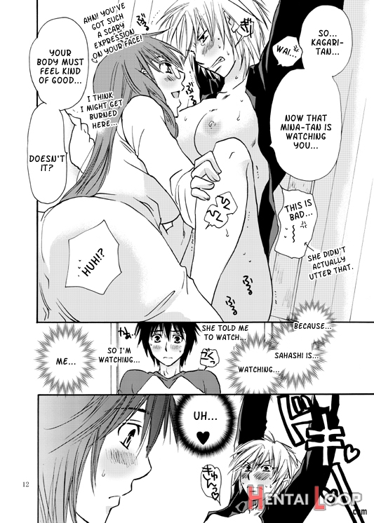 Homura-tan Kiwotsukete!english_ page 11