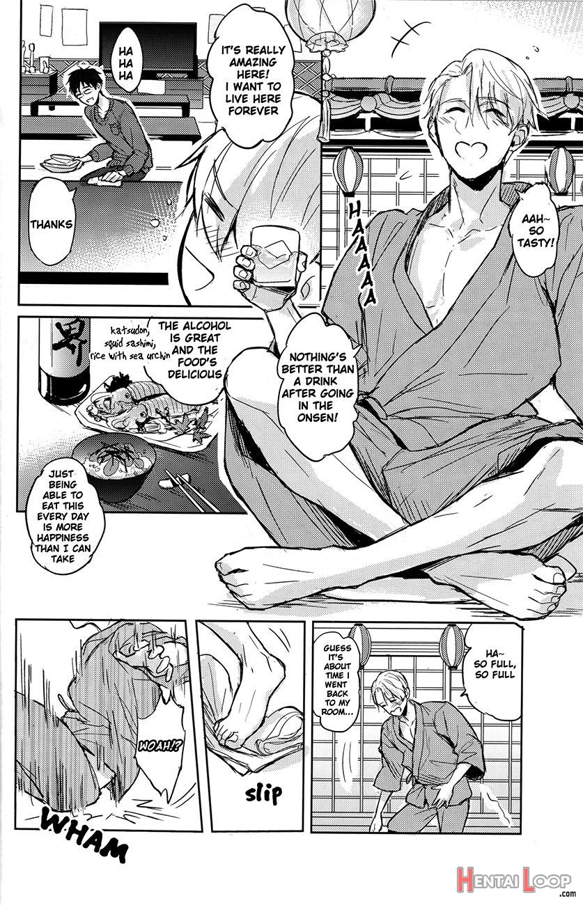 Honne Wa Yopparatta Ato De page 17