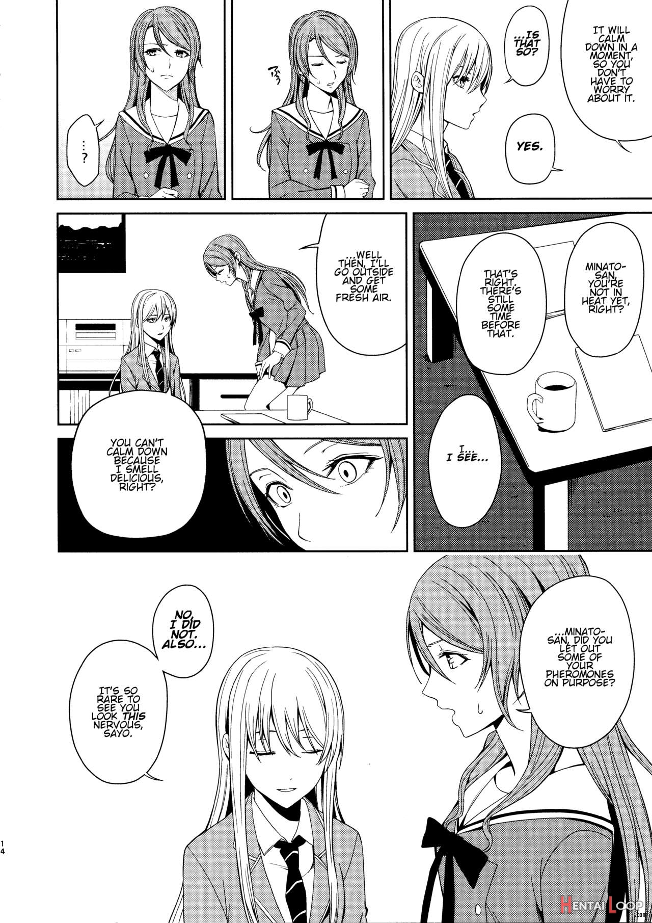 Honnou No Seishikata - How To Control Your Instincts page 13