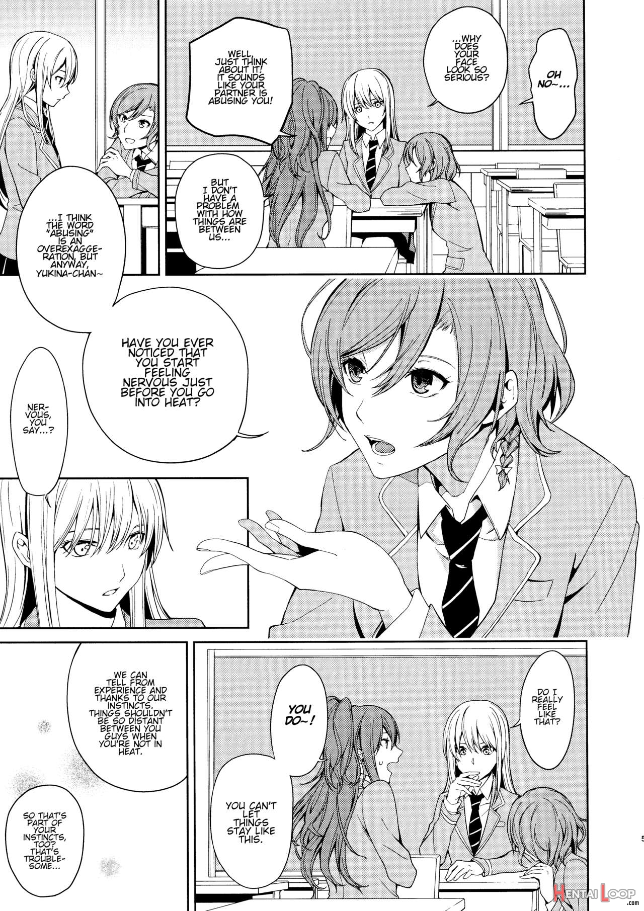 Honnou No Seishikata - How To Control Your Instincts page 4