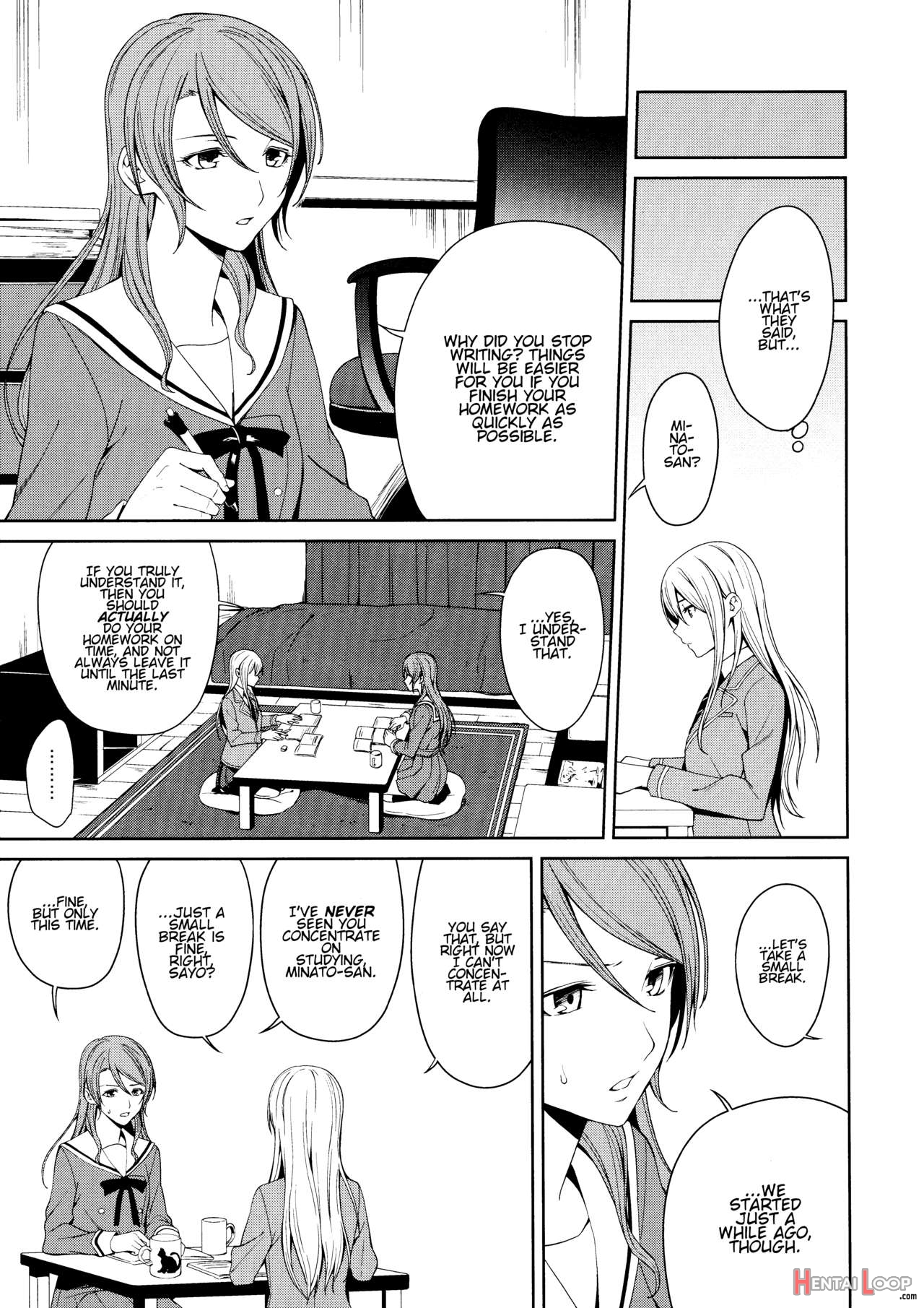 Honnou No Seishikata - How To Control Your Instincts page 6