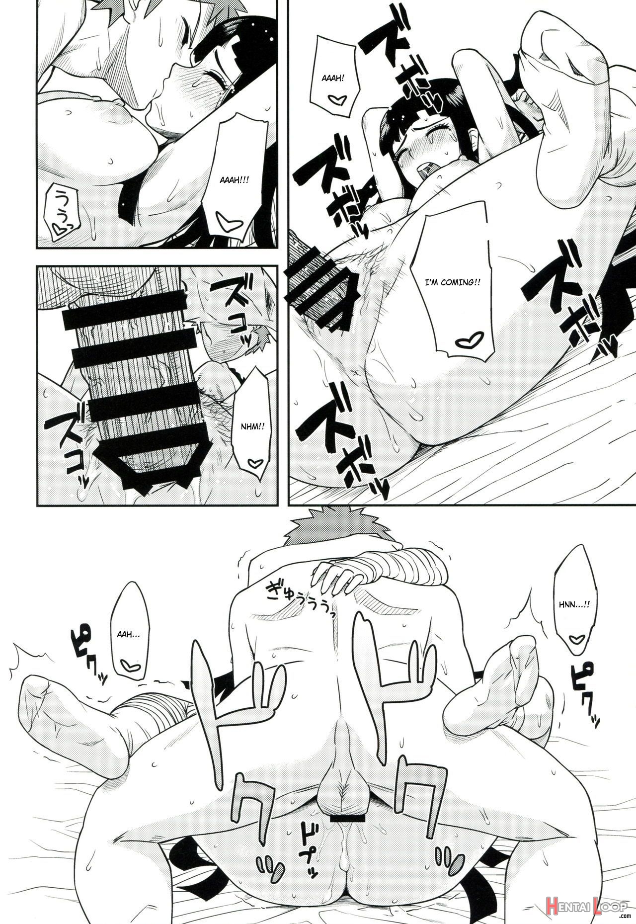 Honto No Tsumiki page 19