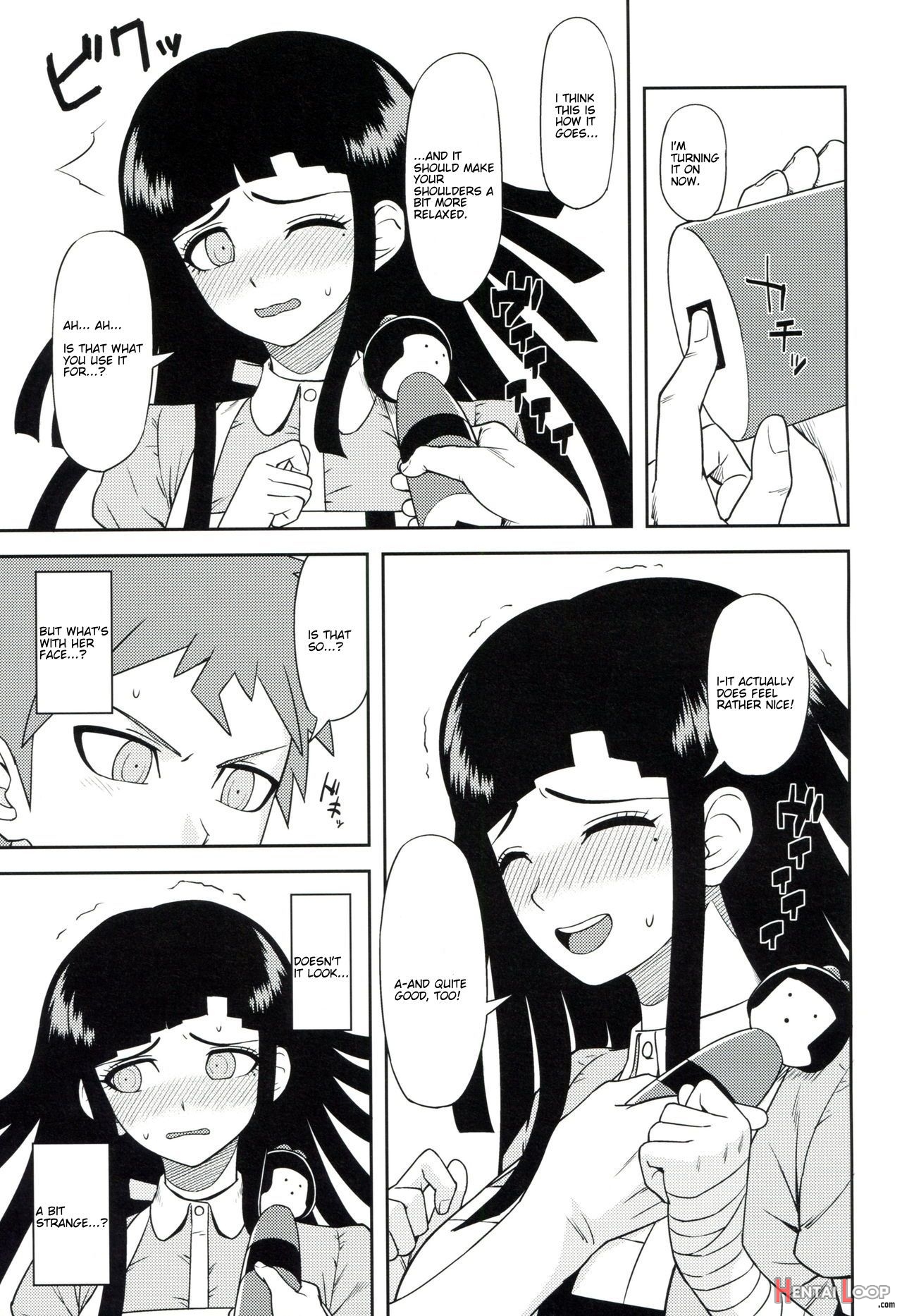 Honto No Tsumiki page 2