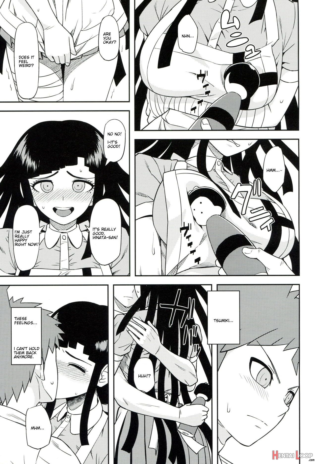 Honto No Tsumiki page 4