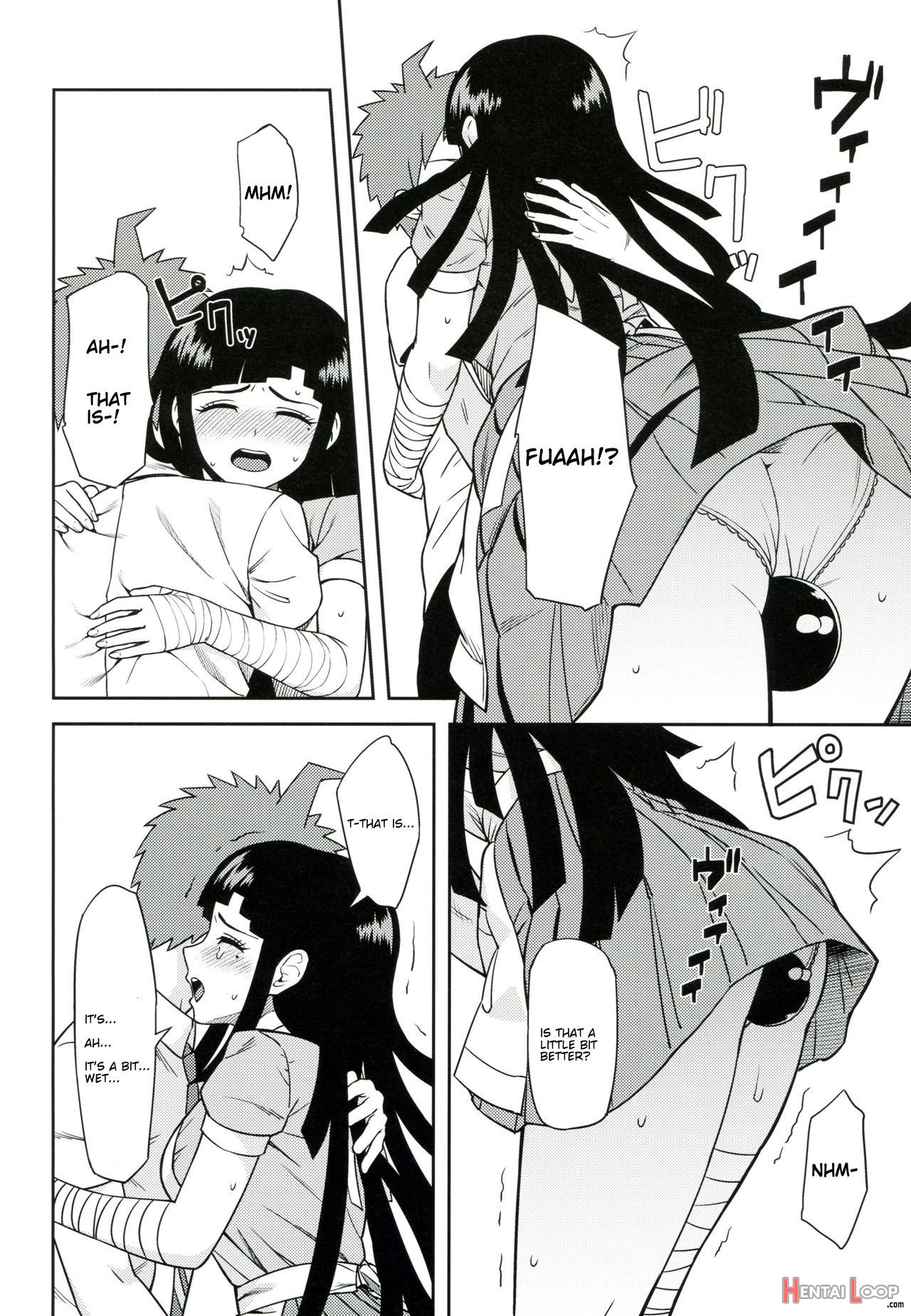 Honto No Tsumiki page 5