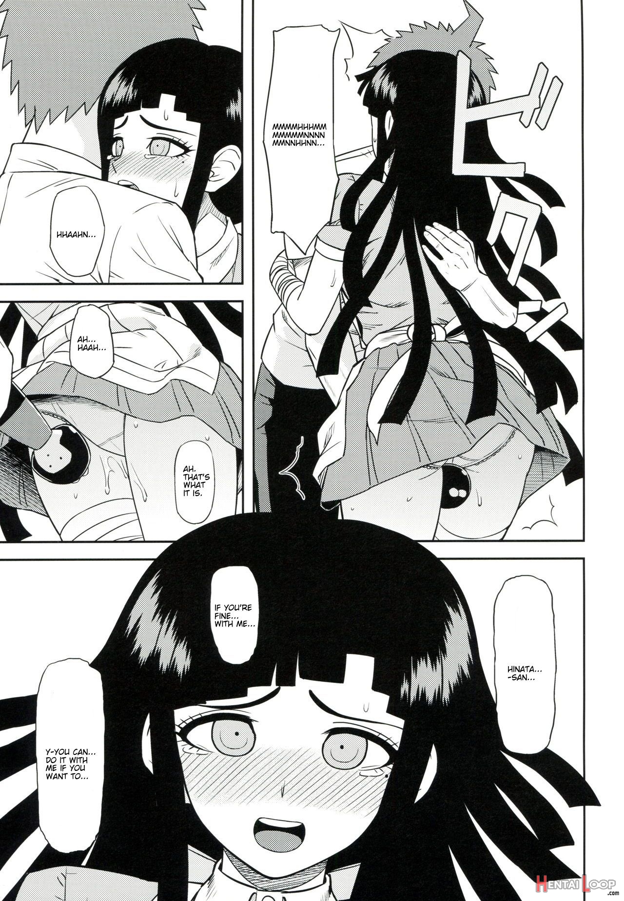 Honto No Tsumiki page 6