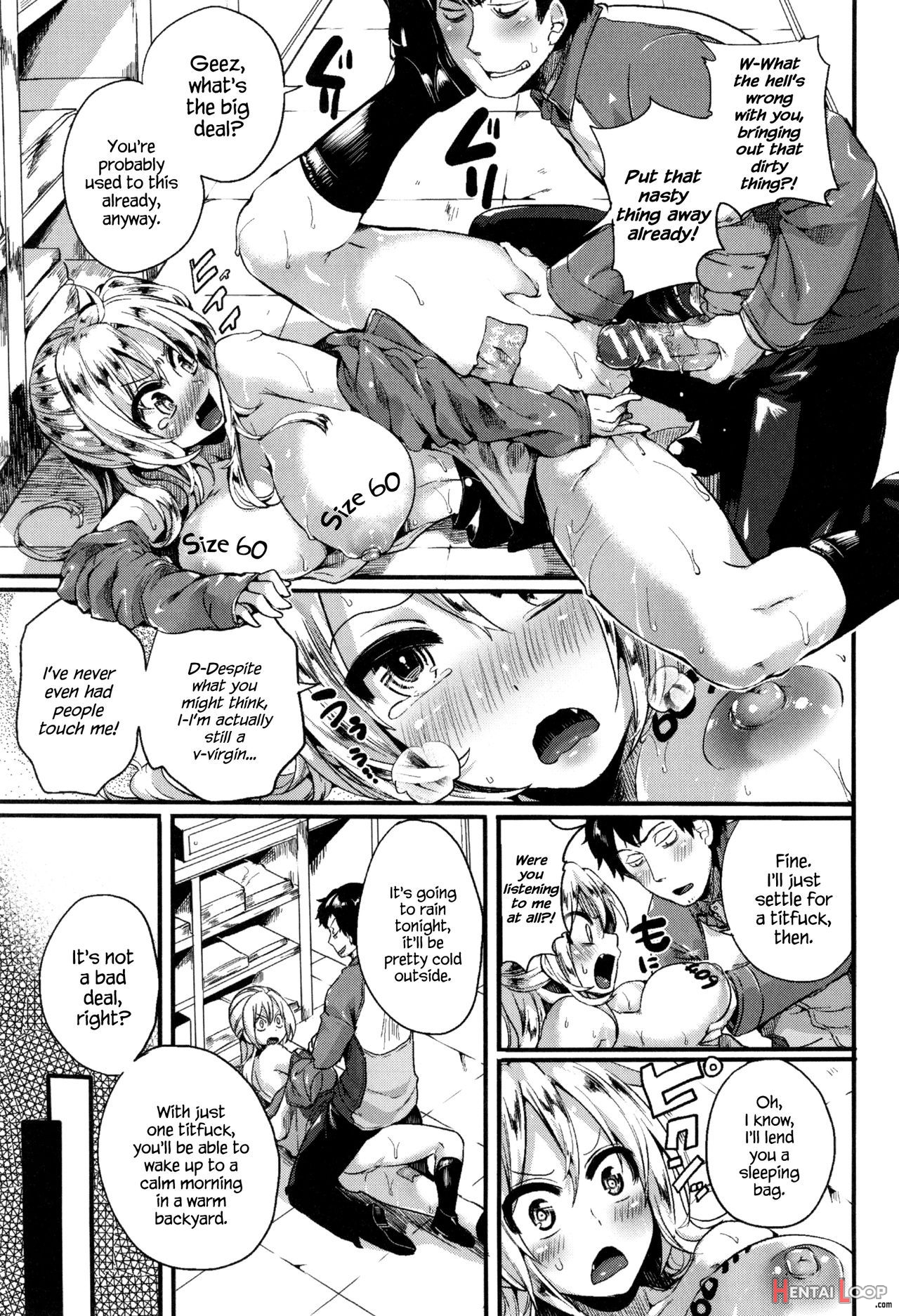 Hore Tokidoki Nukumori page 20