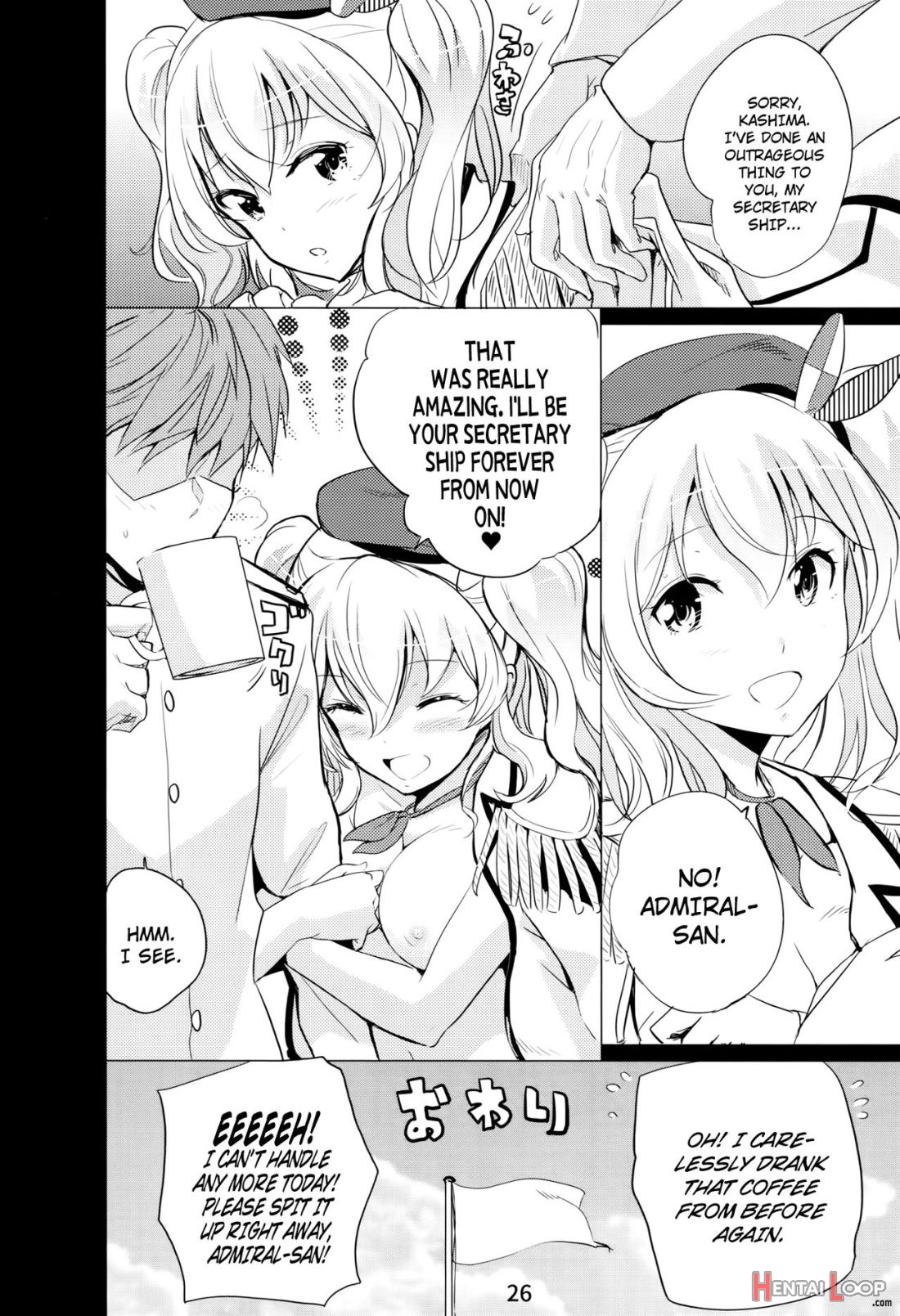 Horoniga Kashima Coffee page 27