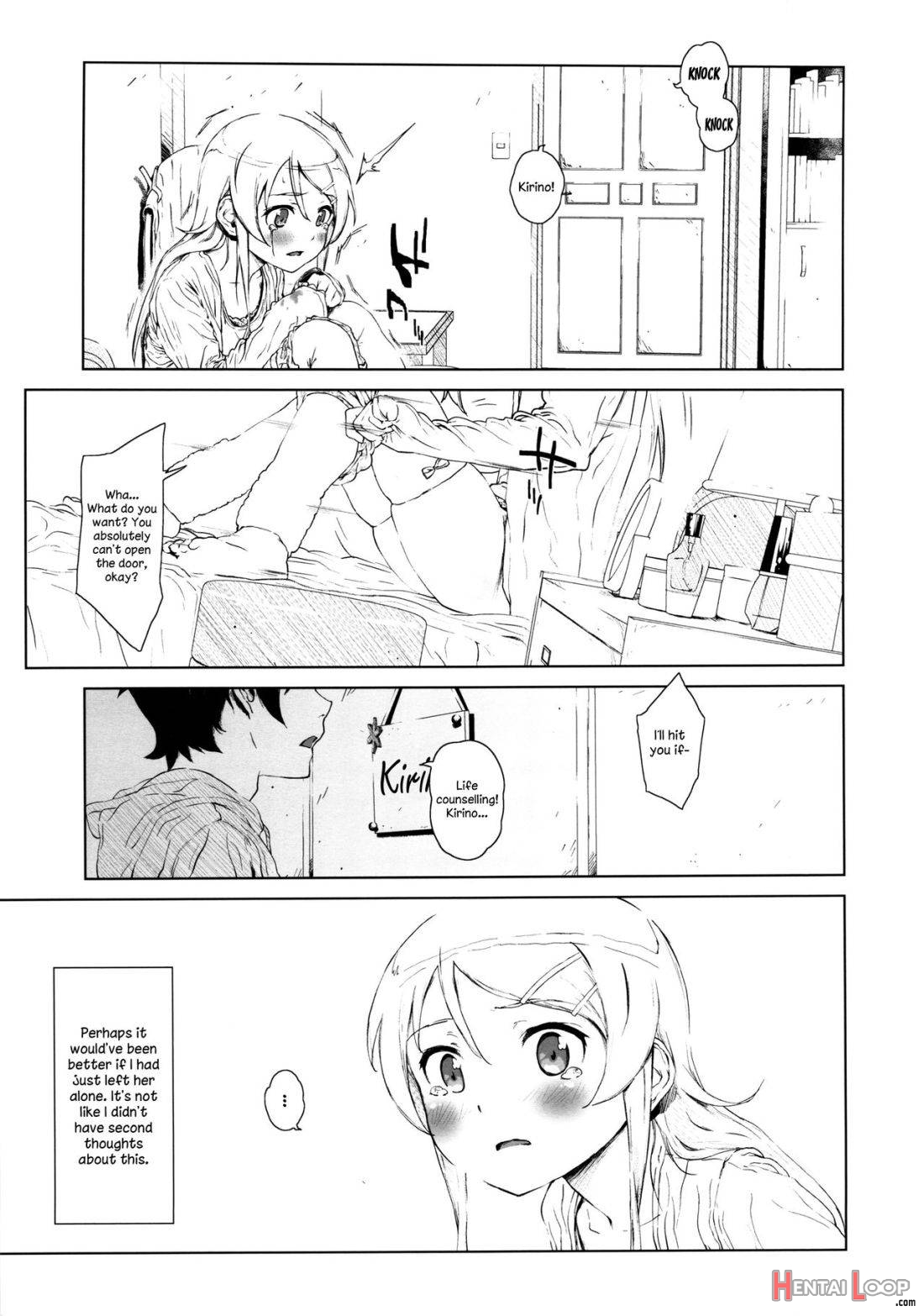 Hoshikuzu Namida 2 page 11