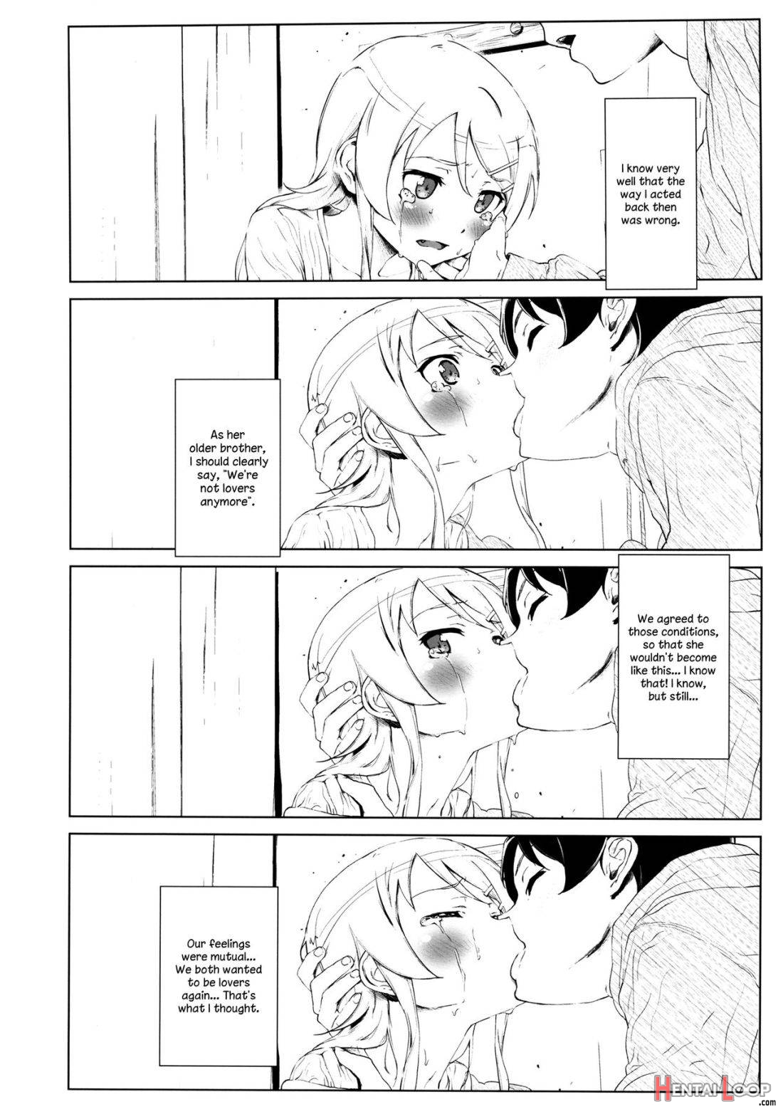 Hoshikuzu Namida 2 page 16