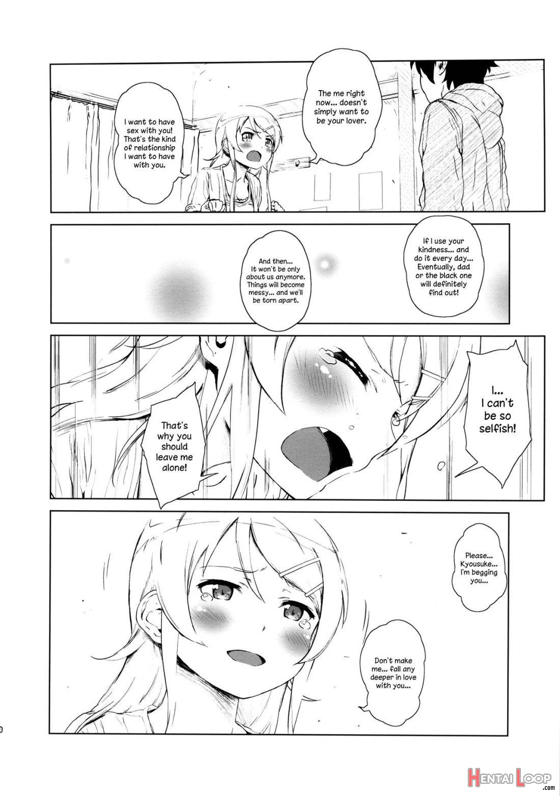 Hoshikuzu Namida 2 page 18