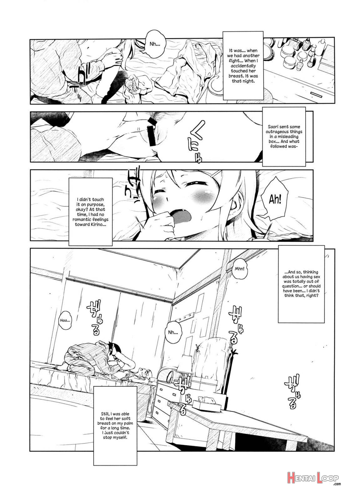 Hoshikuzu Namida 2 page 22