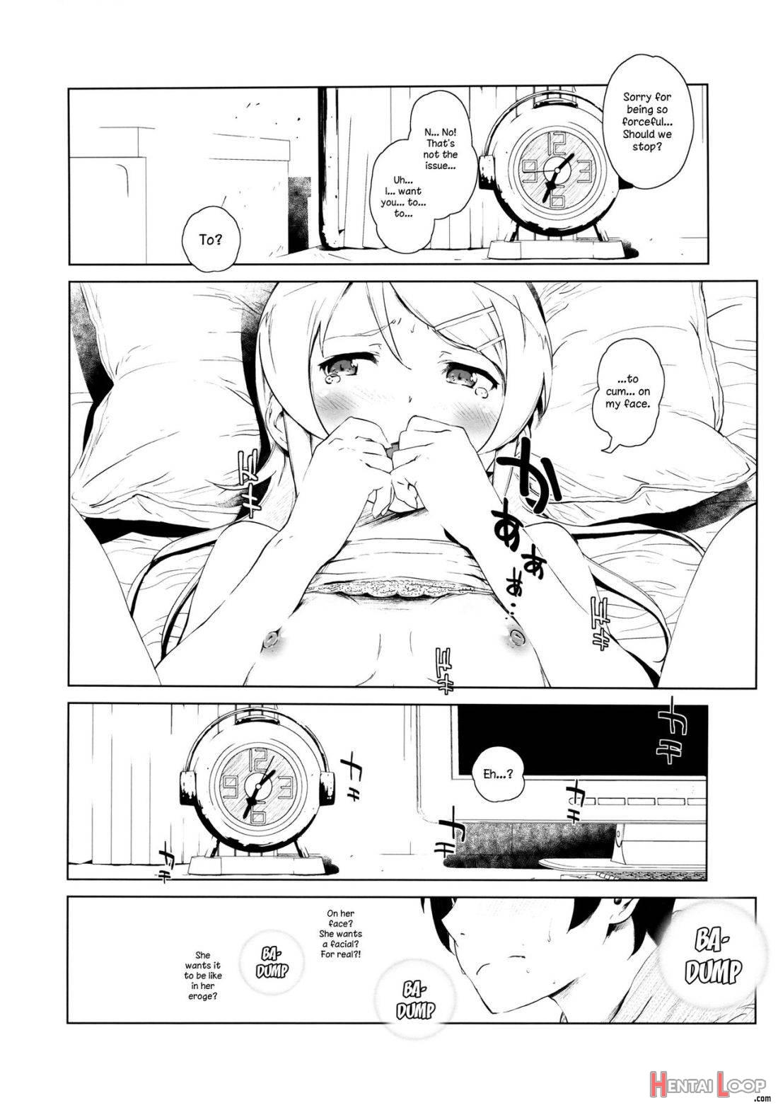 Hoshikuzu Namida 2 page 26