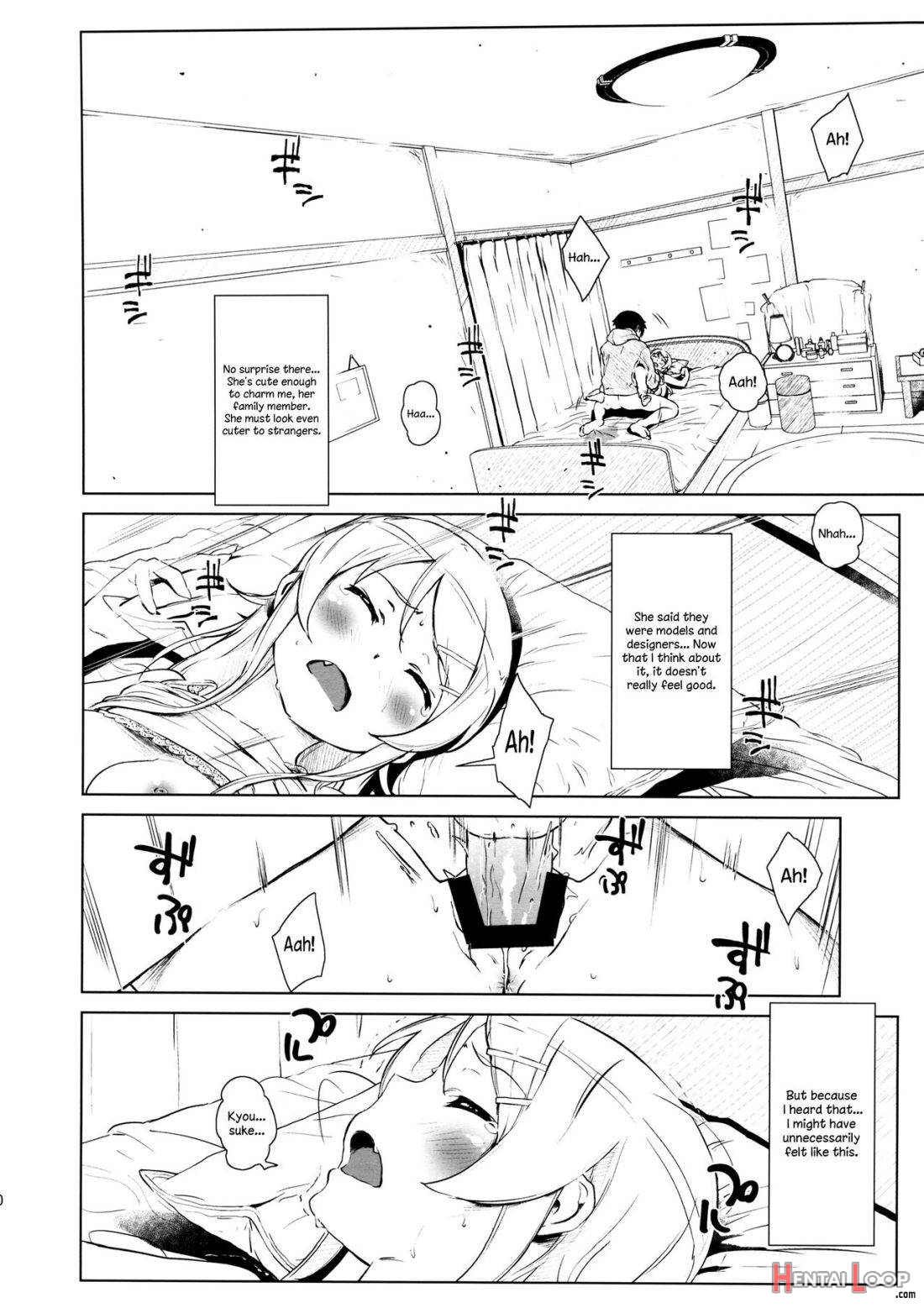 Hoshikuzu Namida 2 page 28