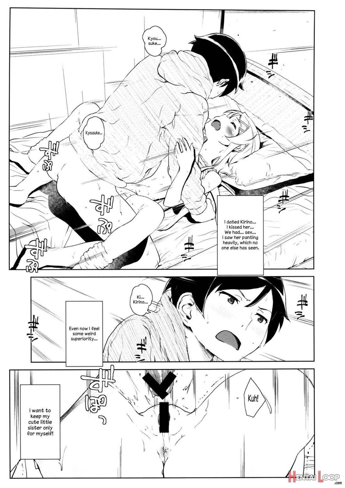 Hoshikuzu Namida 2 page 29