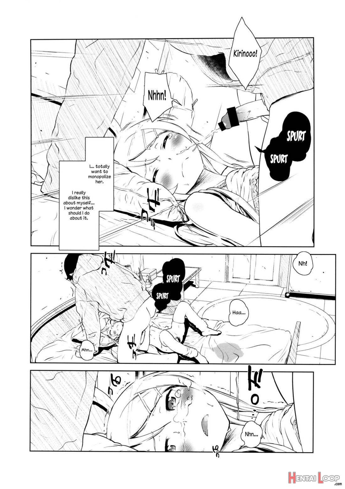 Hoshikuzu Namida 2 page 30