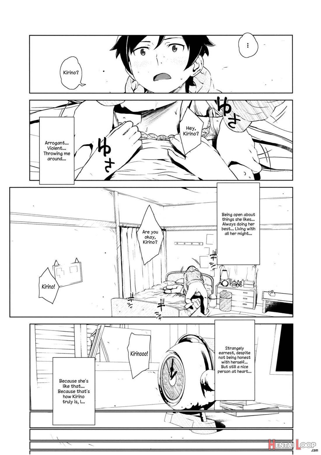 Hoshikuzu Namida 2 page 35