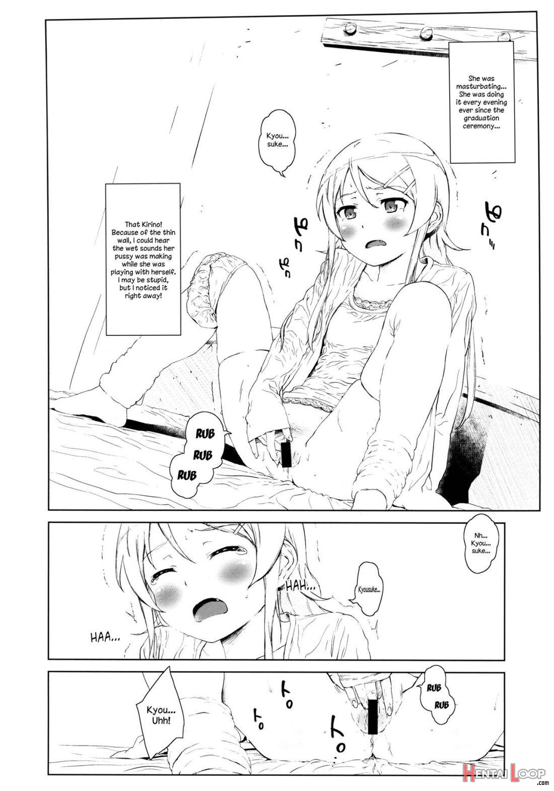 Hoshikuzu Namida 2 page 8