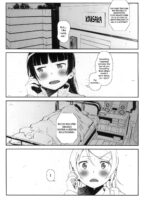Hoshikuzu Namida 4 page 2
