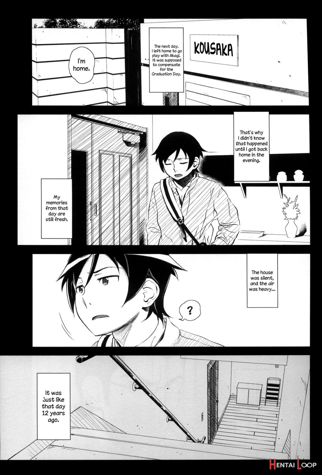 Hoshikuzu Namida 4 page 33