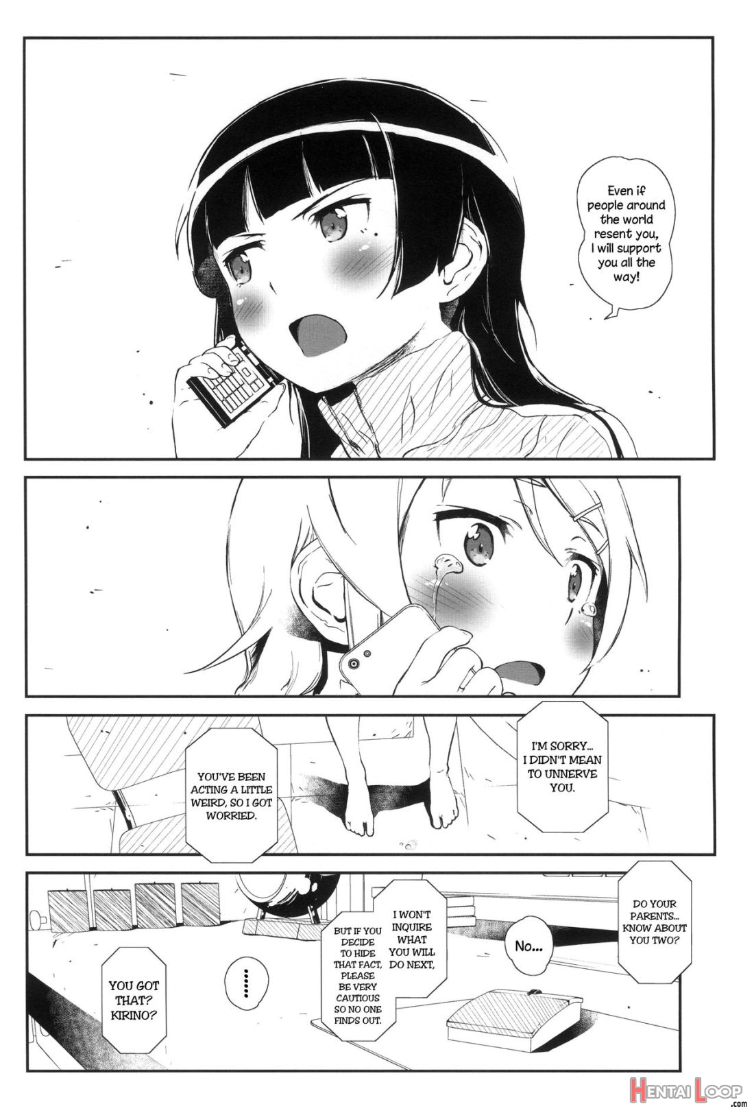 Hoshikuzu Namida 4 page 4