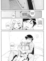 Hoshikuzu Namida 4 page 8