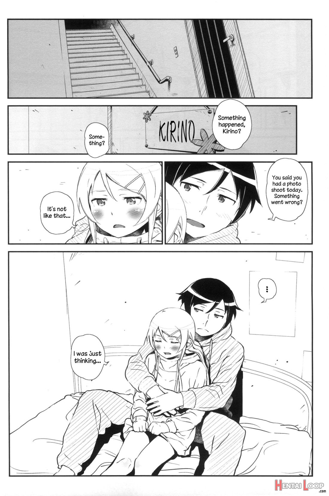 Hoshikuzu Namida 4 page 8