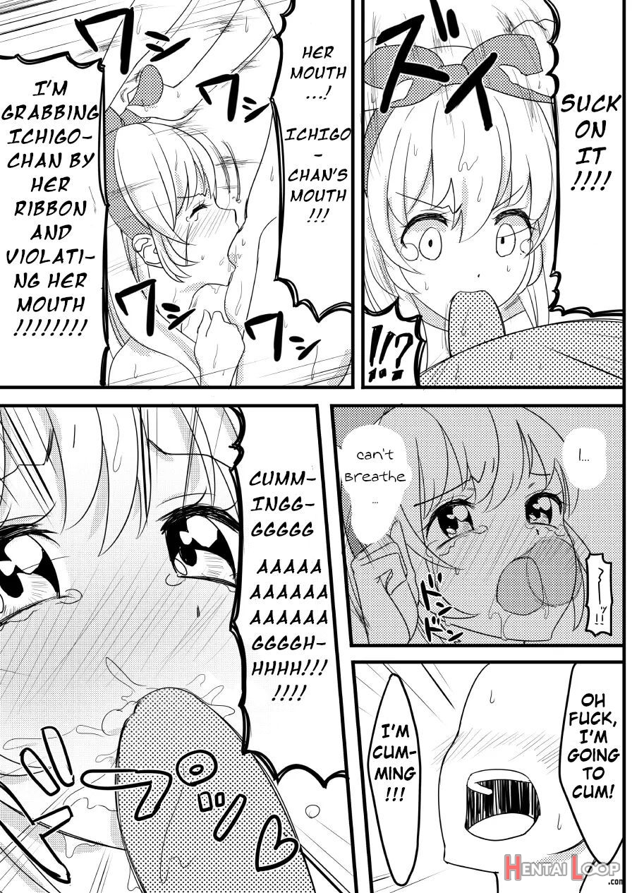 Hoshimiya Ichigo No Chitsu page 14