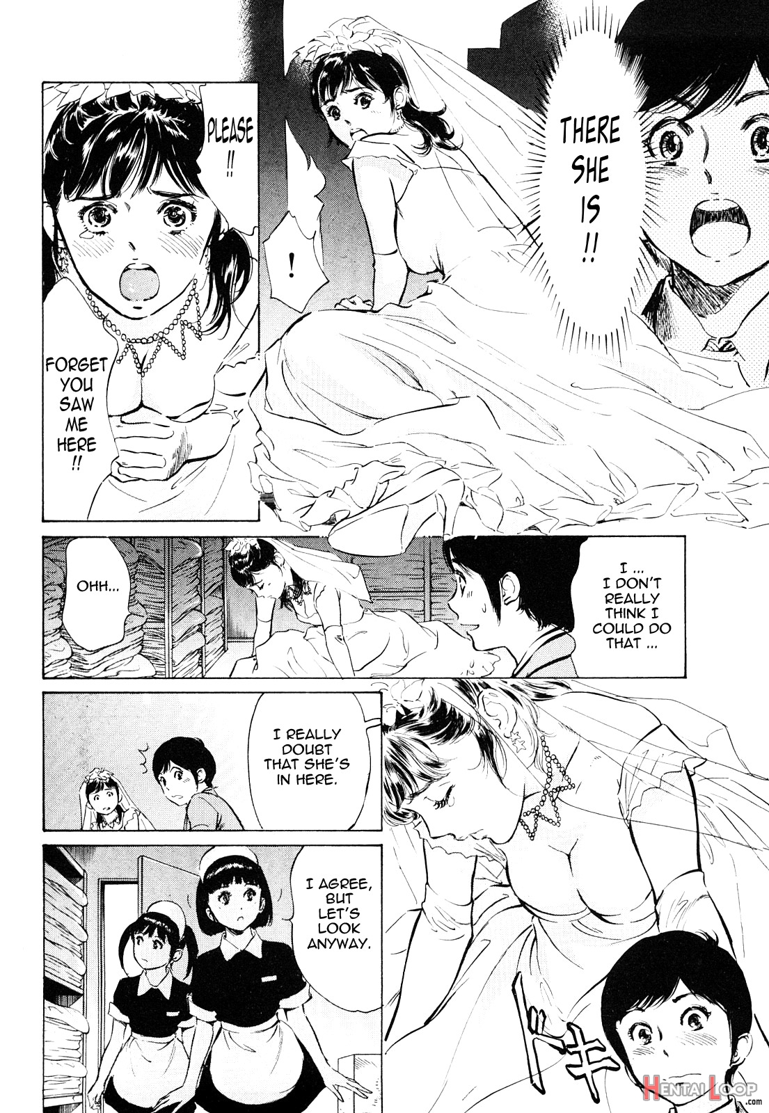 Hotel De Dakishimete Vol. 5 - Momoiro Toiki page 127