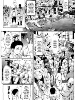 Houjou No Reizoku Elf 4 page 5