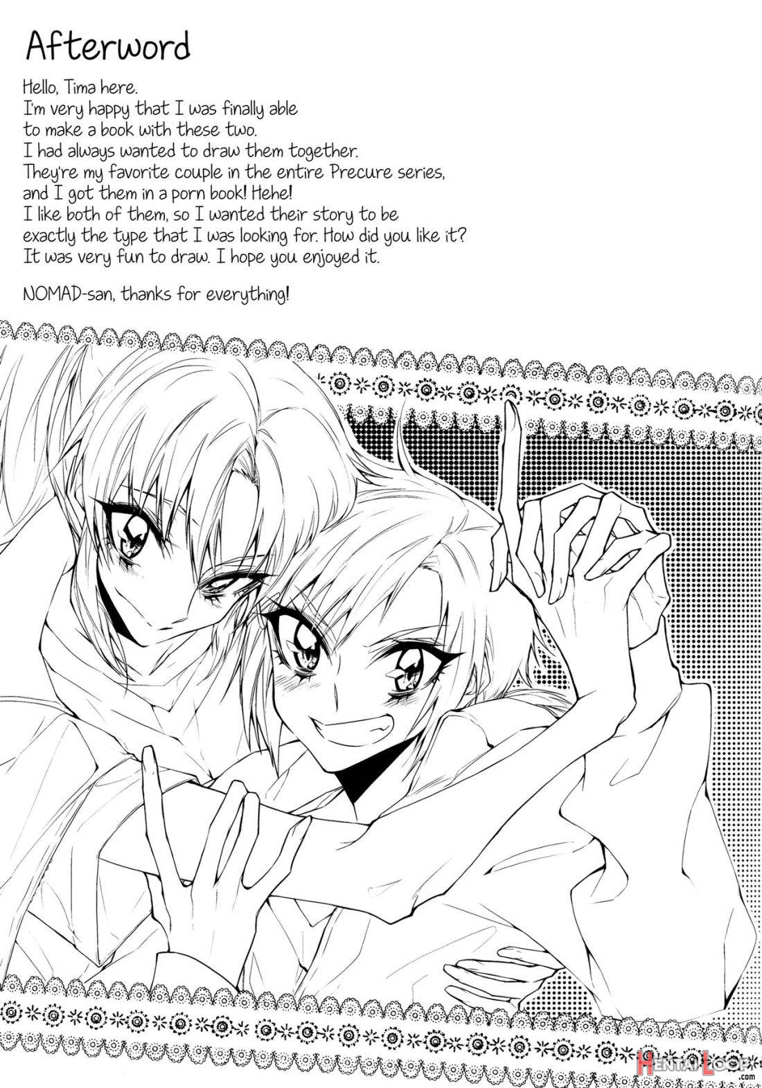 Houkago 23 page 16