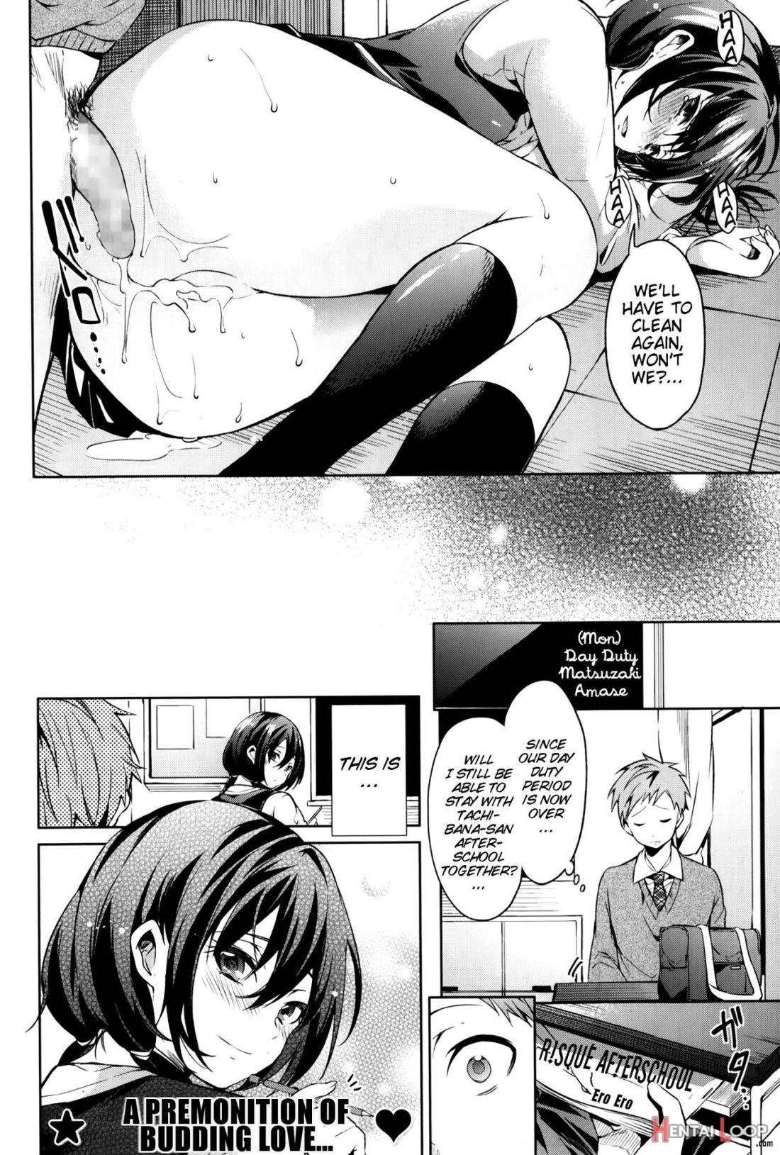 Houkago Experience page 16