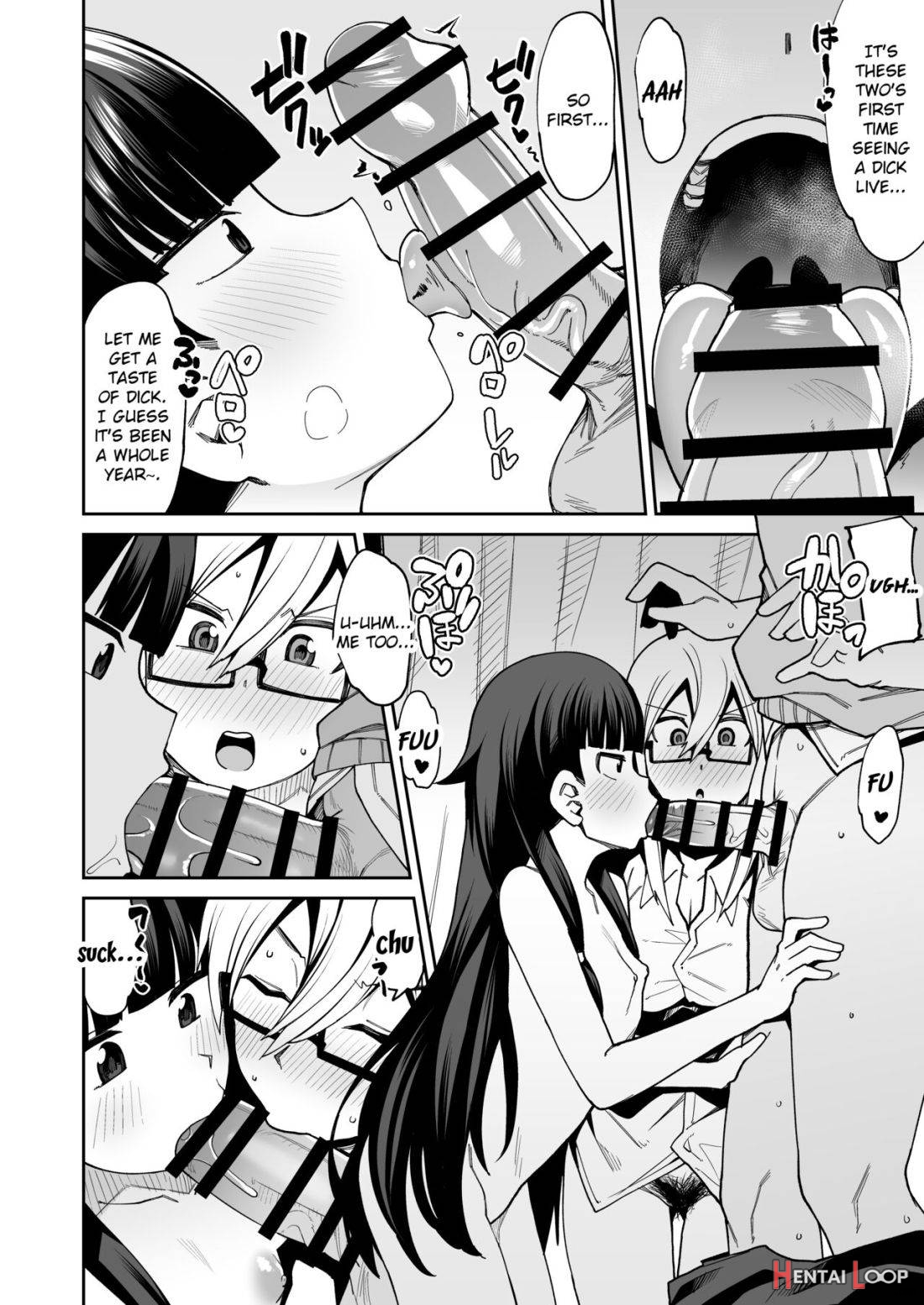 Houkago Koubi Doukoukai E Youkoso!! page 25