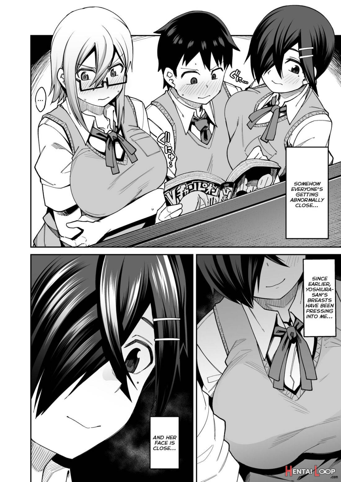 Houkago Koubi Doukoukai E Youkoso!! page 7