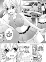 Houkago Love Mode 10 page 1
